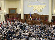 Приближен на Тимошенко оглави Върховната Рада
