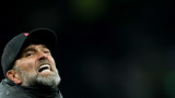  Юрген Клоп направи разбор на 2022 година за Ливърпул 