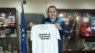 Европейската шампионка по бокс от Белград 2024 Светлана Каменова подаде ръка