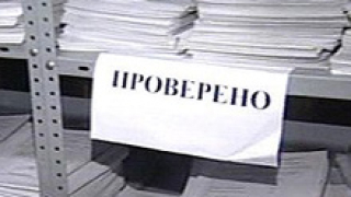 Комисията по досиетата се среща с Румен Петков