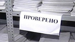 Още 6 човека от БНТ са били агенти