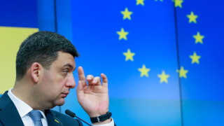 Премиерът на Украйна Владимир Гройсман заяви че в сряда подава