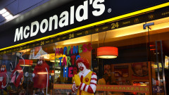Краят на цяла една ера за McDonald's