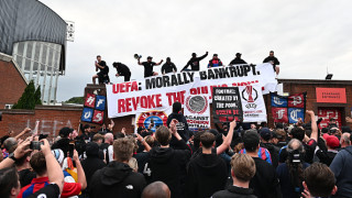 Феновете на Палас: УЕФА е морално банкрутирала