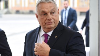 Премиерът на Унгария Виктор Орбан поиска от Европейския съюз да