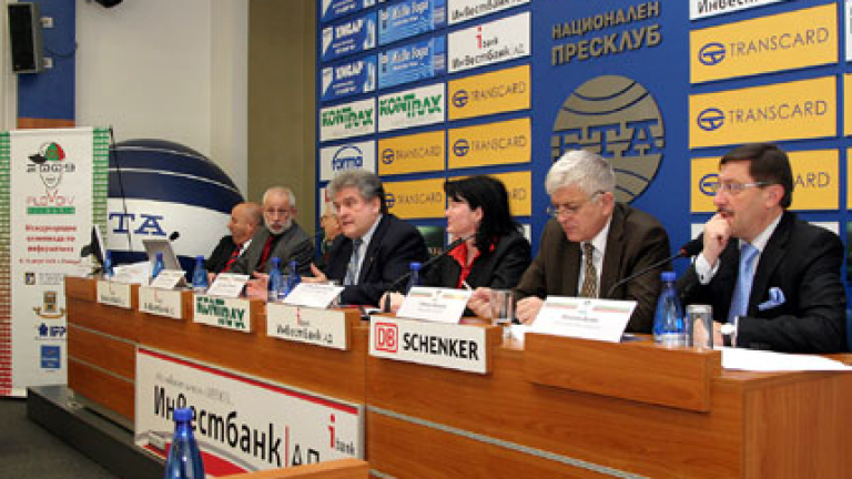 Изображение 64895