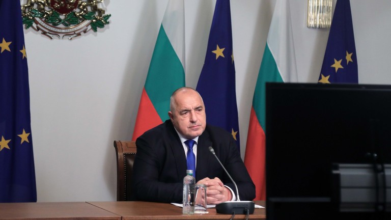 Борисов: България подкрепя евроинтеграцията на Молдова