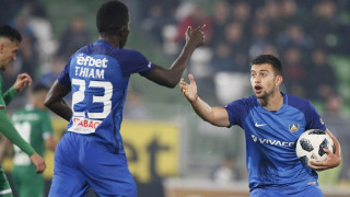 Левски сдаде първото място в Първа лига Сините загубиха от