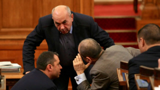 Начинът по който беше въведена гражданската конфискация застрашава основни човешки