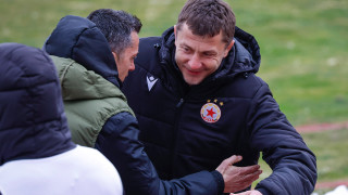 Новият собственик на ЦСКА Национален фонд за спорт култура изкуство