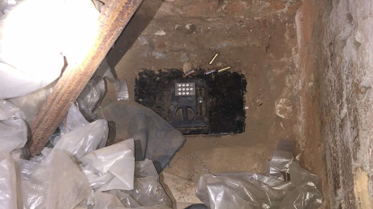 Изображение 575395