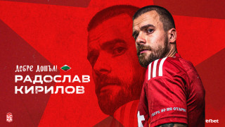 Последните две нови попълнения на ФК ЦСКА 1948 се очаква