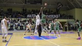 Черно море започна ударно новия сезон в НБЛ