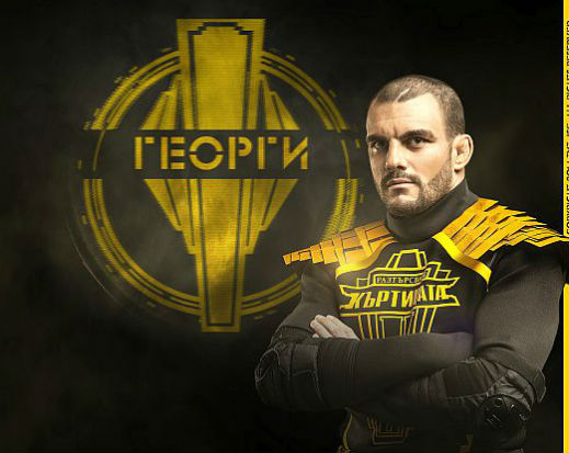 Победителят Георги: Нямам време за Ивайла