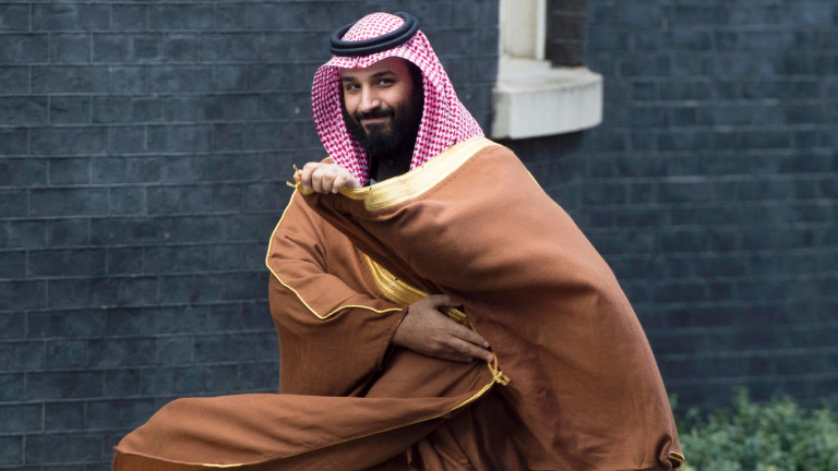Суверенният фонд на Саудитска Арабия Public Investment Fund (PIF) е