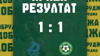 Изображение 715495