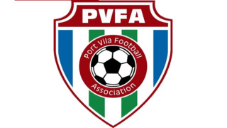 Едно не особено популярно първенство ще бъде подновено скоро