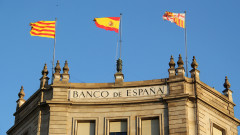  Банката на Испания ще повиши прогнозите за растеж за тази и следващата година