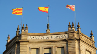 Банката на Испания ще ревизира нагоре икономическите си прогнози за