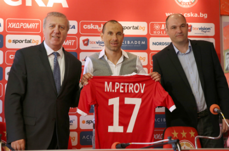 Марто се разпорежда на "Армията"