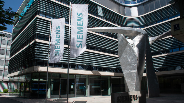 Световният технологичен лидер Siemens обяви продажбата на компания от своето