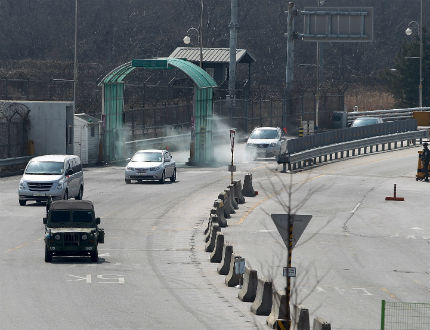 Северна Корея забрани достъпа на южнокорейци до зоната Кесон