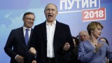 Путин: Първо клетвата след това промените в кабинета