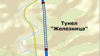 "ДЖИ ПИ ГРУП" все пак ще строи тунел "Железница"