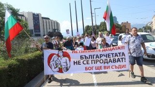 Искат ДАНС и МВР да разследват кой оспорва държавните политики за децата