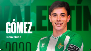 Аржентинският защитник Валентин Гомес се присъедини към Бетис Клубът от