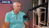 Моделът "Челопешко шосе": Пандемия от липсата на морален компас и "супергерои от филмчетата"