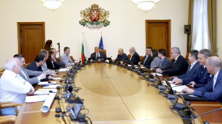 Министерски съвет прие нова Наредба за ТЕЛК