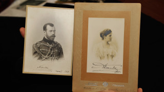 Комисия на Руската православна църква разследва убийството през 1918 г