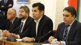  Политическа партия и Демократична България ще предложат държавно управление на малцинството 