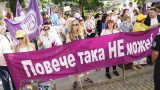 КНСБ разбърква в казана на държавния бюджет