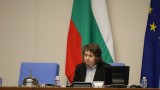 Киселова връща на Румен Радев искането за референдум за еврото?