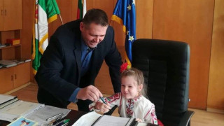 Д р Василев измина още една година от мандата Ви Можете