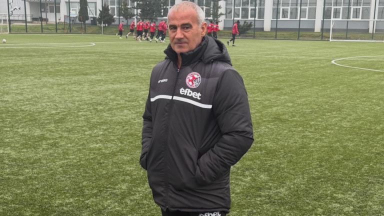 Изображение 756495