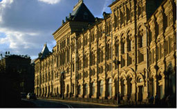 Русия пуска на борсата до 15 енергийни компании