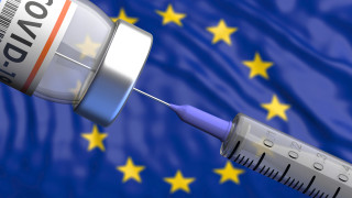 ЕС: Страните в блока сами да решават за третата доза Covid ваксина