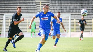 Фенове на Левски изпратиха писмо адресирано до мажоритарния собственик на