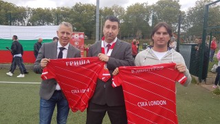 Велизар Димитров и Милко Георгиев отново в Лондон