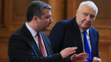  Българска социалистическа партия викат Борисов в Народно събрание, с цел да не се излага пред хората 