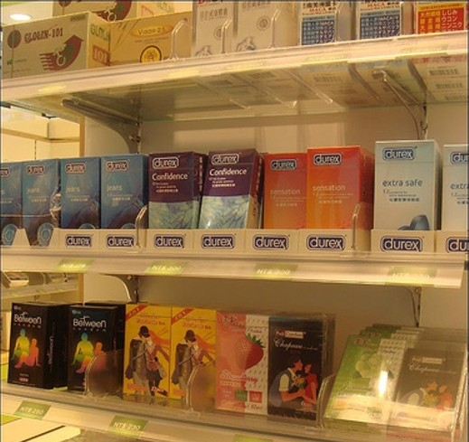 5 мита за презервативите