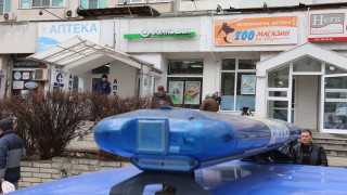 Маскиран обра банков клон в София