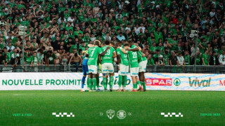 Отборът на Сент Етиен който има във витрината си десет