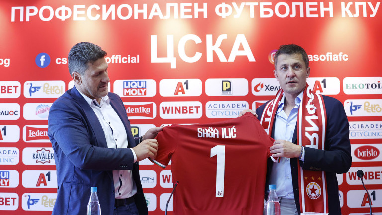 Изпълнителният директор на ЦСКА Филип Филипов заяви, че клубът няма