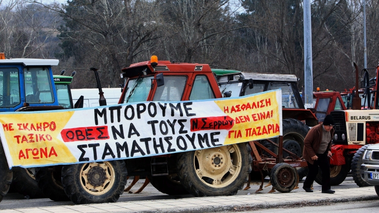 Гръцките фермери плашат с безсрочни протести 