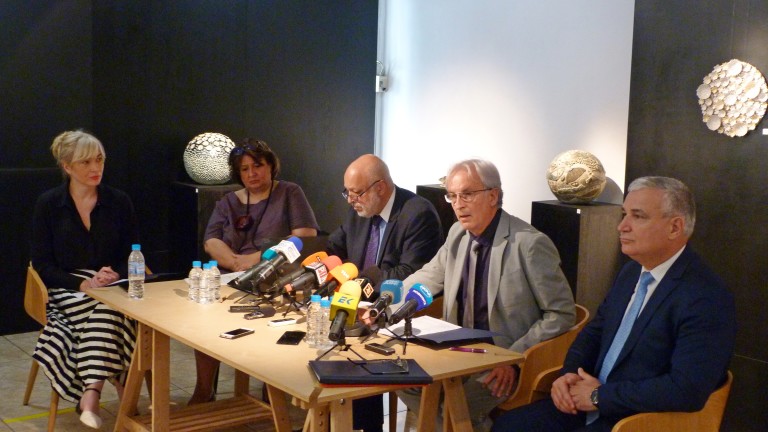 Изображение 536995