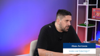 Дългогодишният привърженик на ЦСКА Иван Антонов беше специален гост в подкаста на